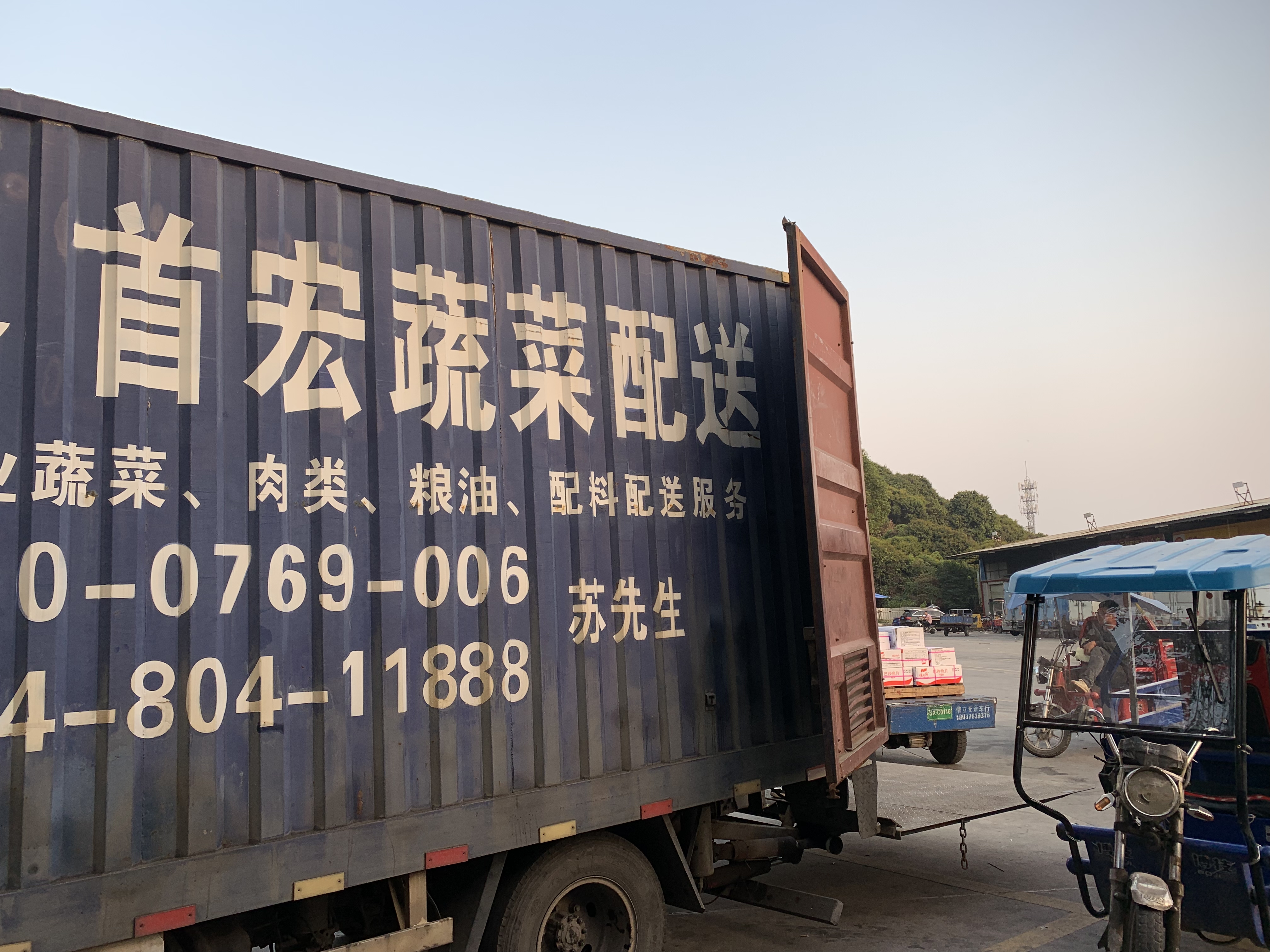 專業(yè)的配送團(tuán)隊